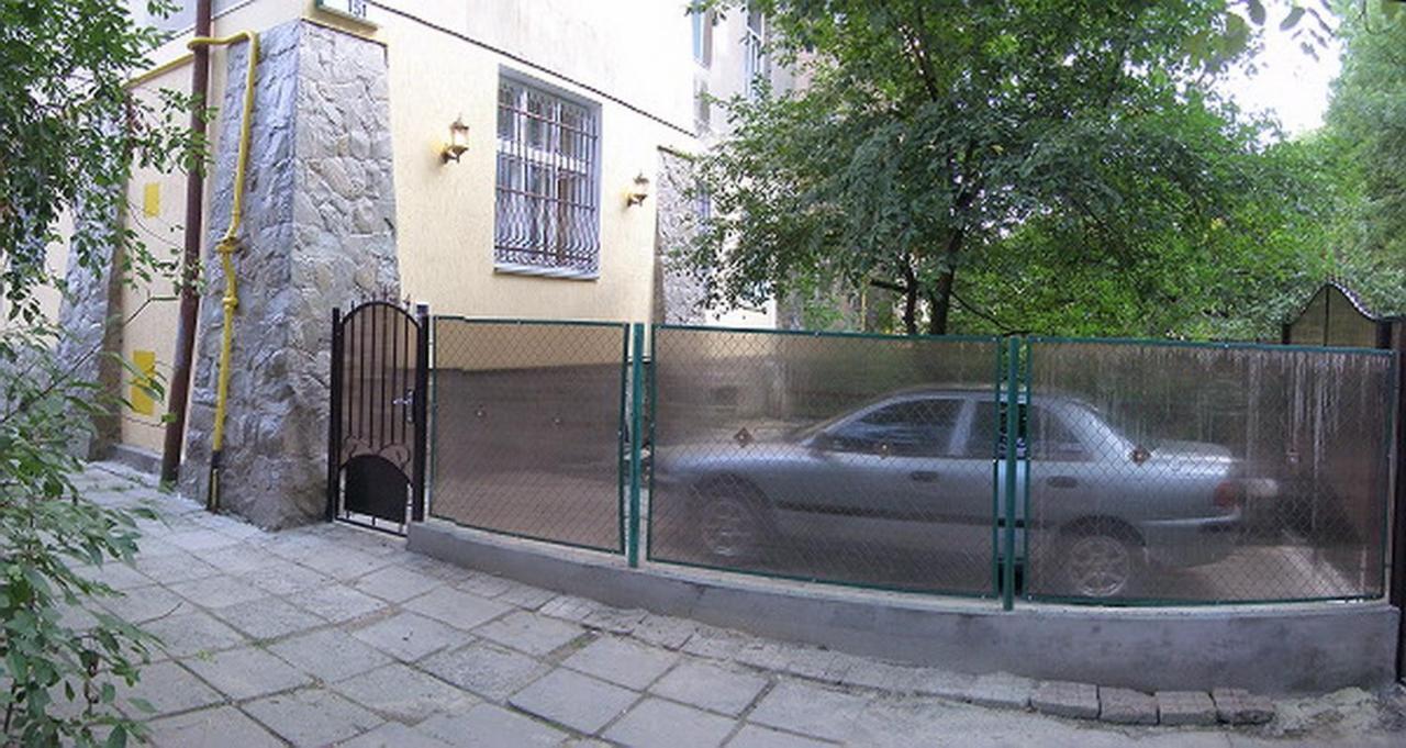 Park Apartment